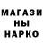 Amphetamine Розовый AntiTfue