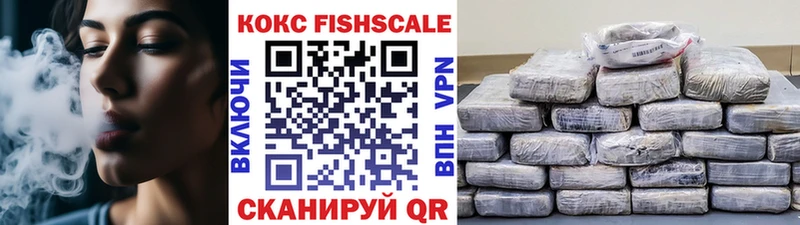 COCAIN 98%  Чекалин 
