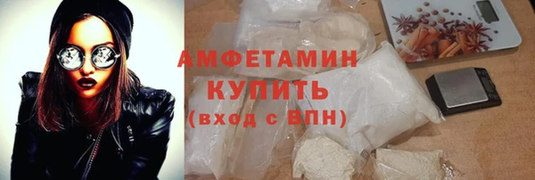 тгк Абдулино