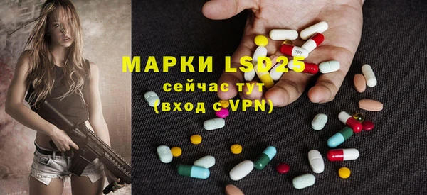 марихуана Абинск