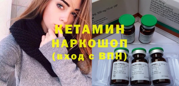 тгк Абдулино