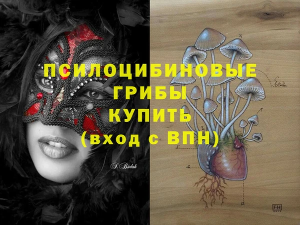 марихуана Абинск