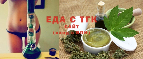 прущая мука Абаза