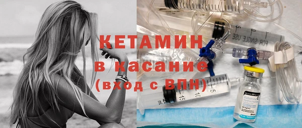 марихуана Абинск