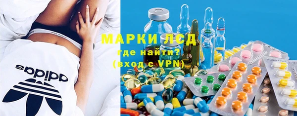 марихуана Абинск