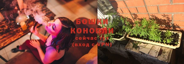 марихуана Абинск