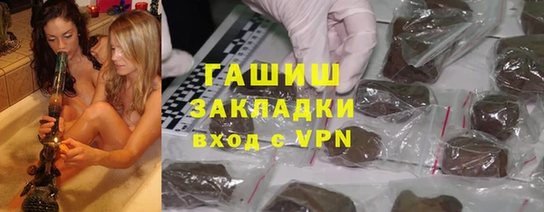 марихуана Абинск