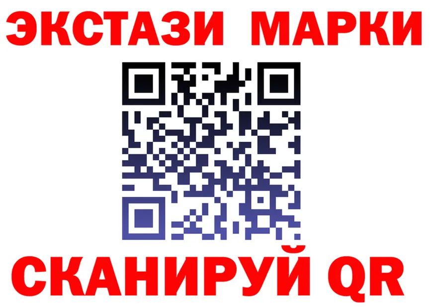 Как найти наркотики? это формула Чекалин