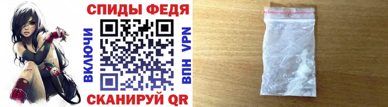 Метамфетамин Декстрометамфетамин 99.9%  купить  сайты  Чекалин 