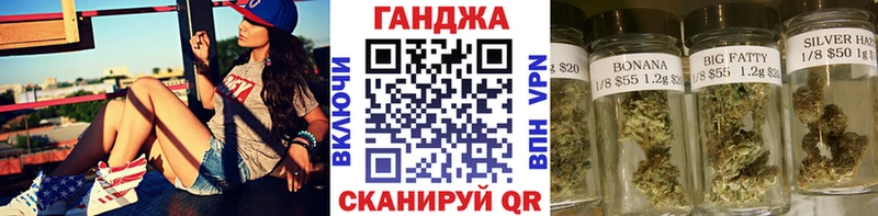 МАРИХУАНА Bruce Banner  где купить наркоту  Чекалин 